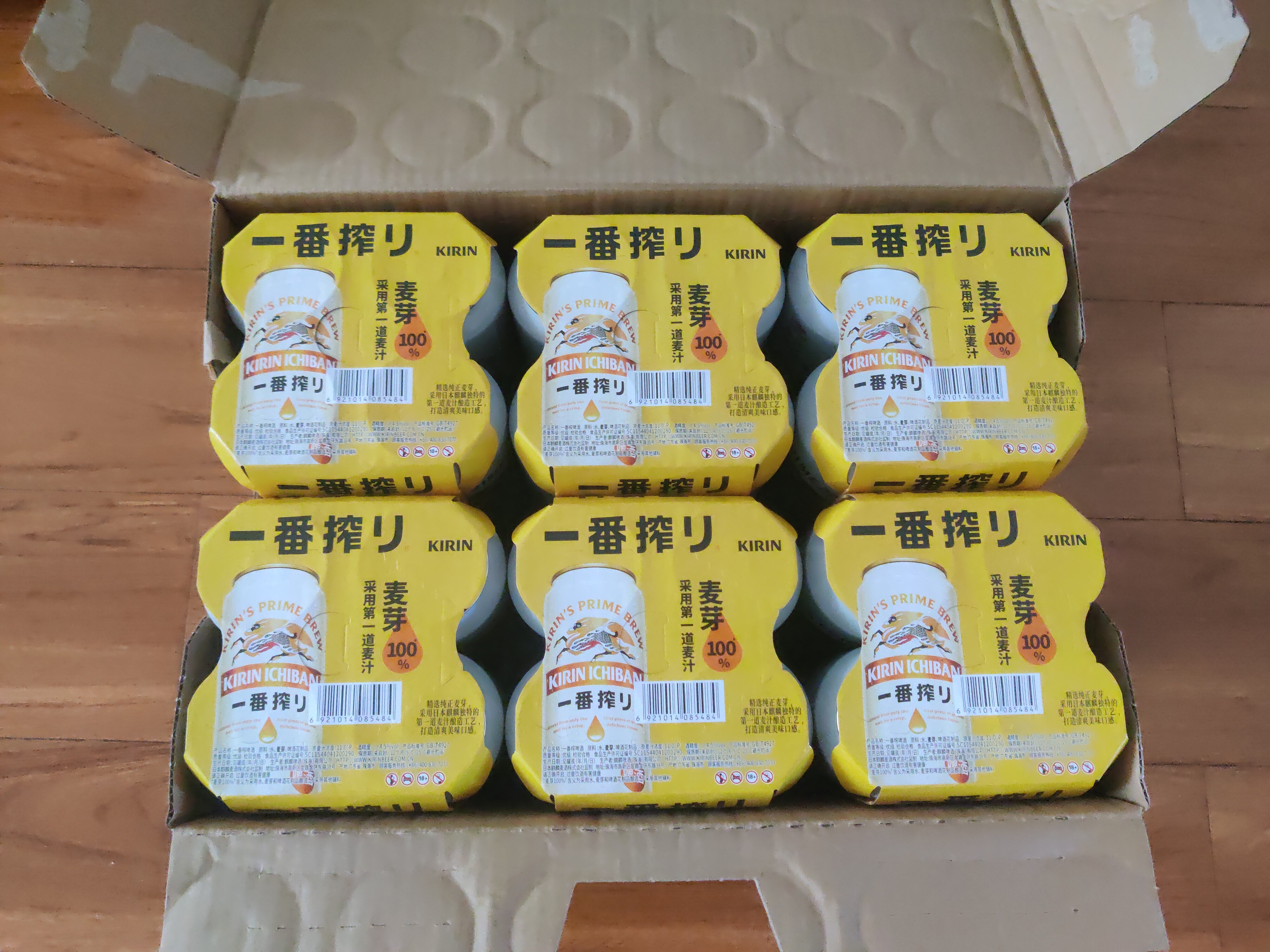 bba31ab96592d51dc190c63ce51057e7.jpg